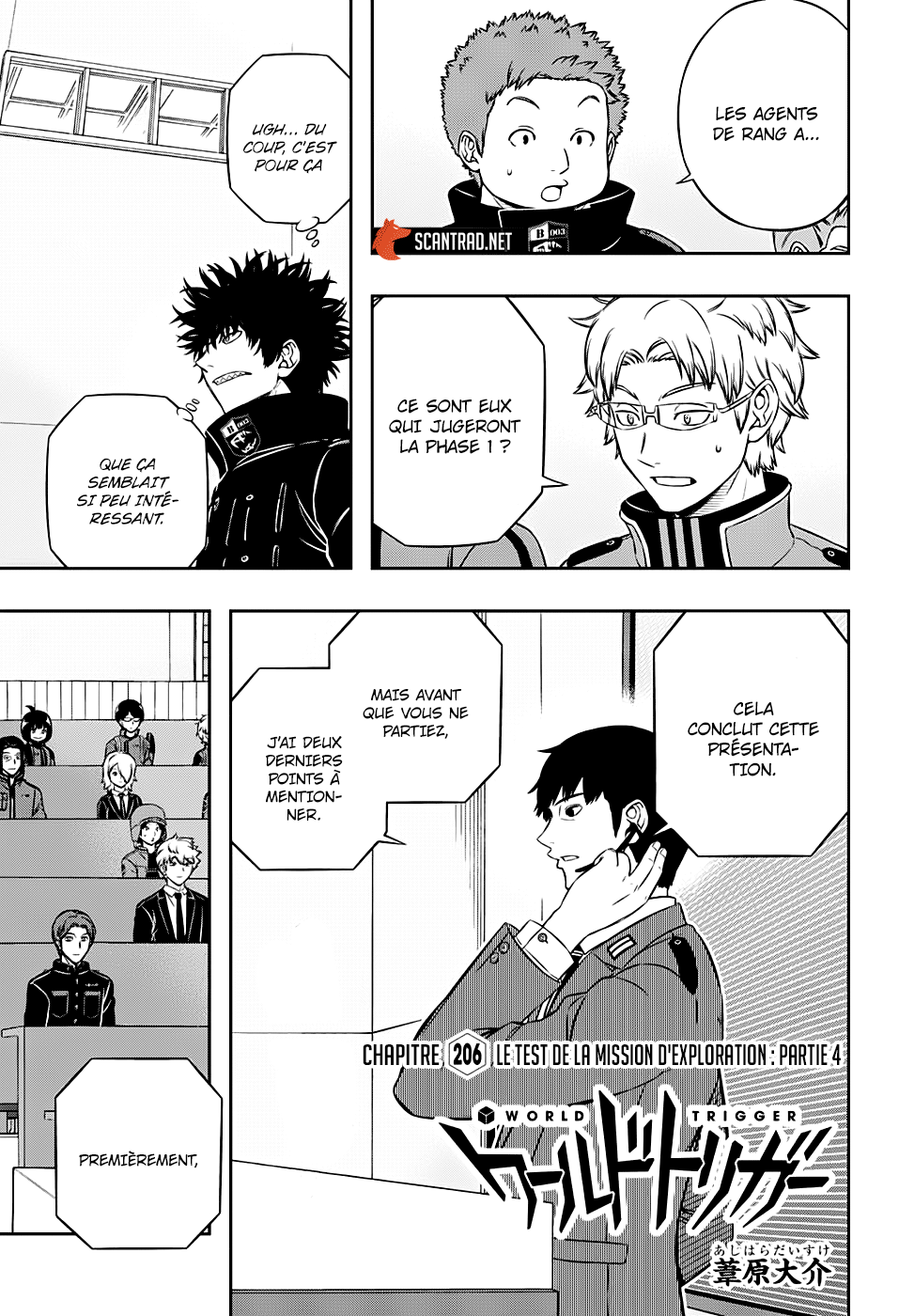 World Trigger: Chapter 206 - Page 1